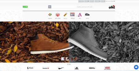 طراحی-وب-سایت-فروشگاه-اینترنتی